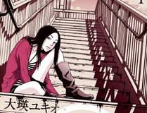 日与夜 精品推荐